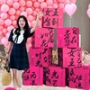 คละสี