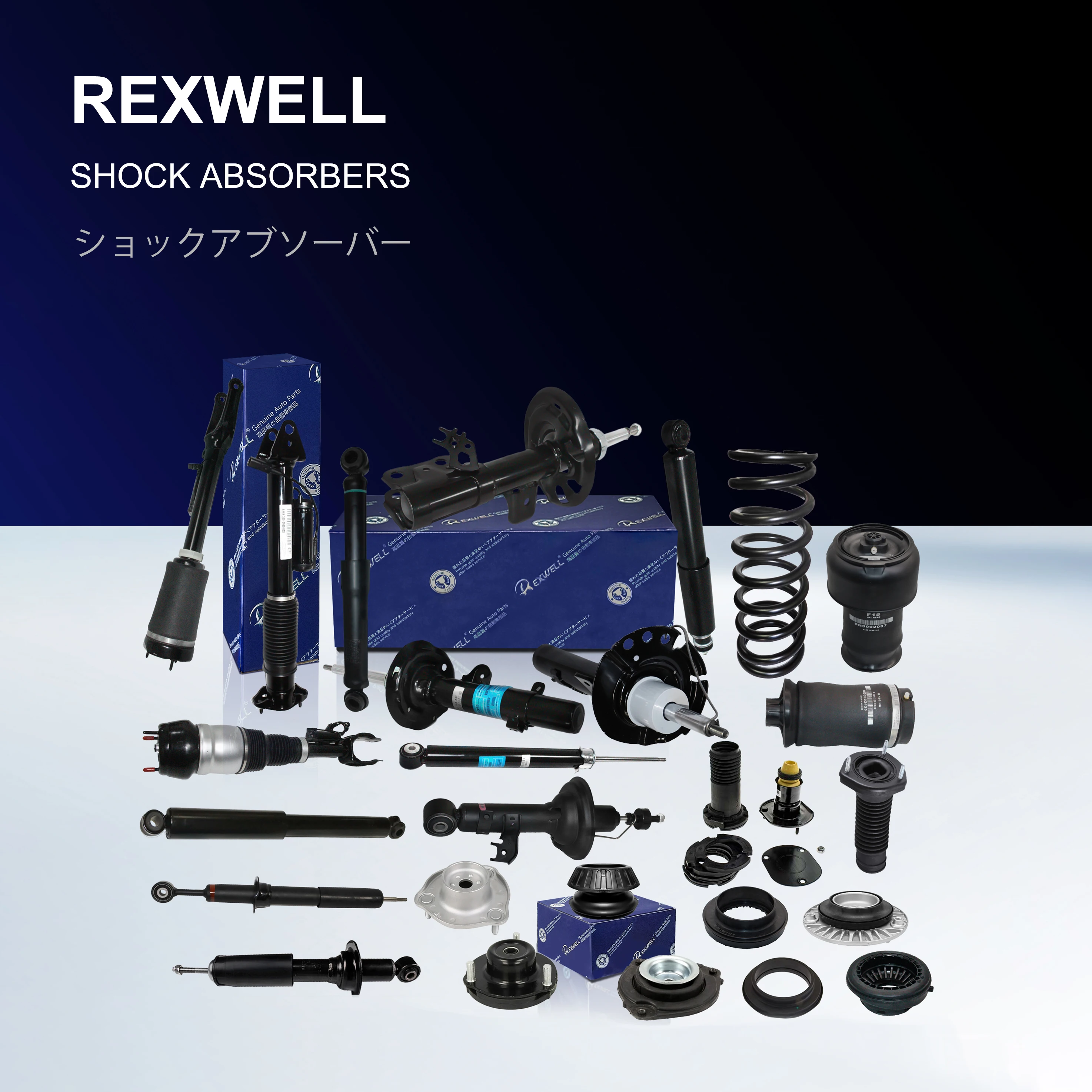 High Quality Front Left Suspension Strut Assembly for Honda CR-V