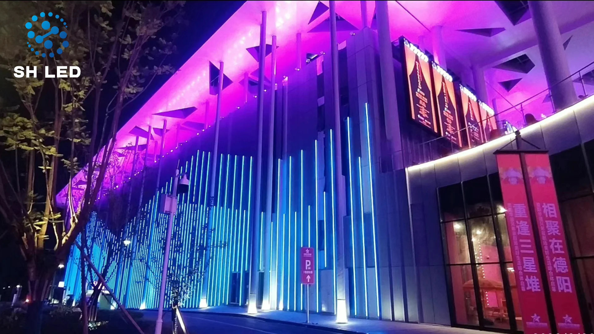 Facade Outline Building Illumination Decoration Dc48v Ultra Light Led ...