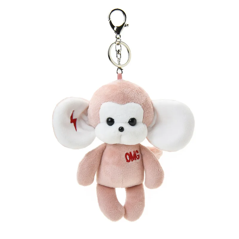 Plush KeyChain