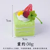 Tarta de mousse cuadrada verde