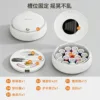 White - Round Box [40 Sewing Tools]