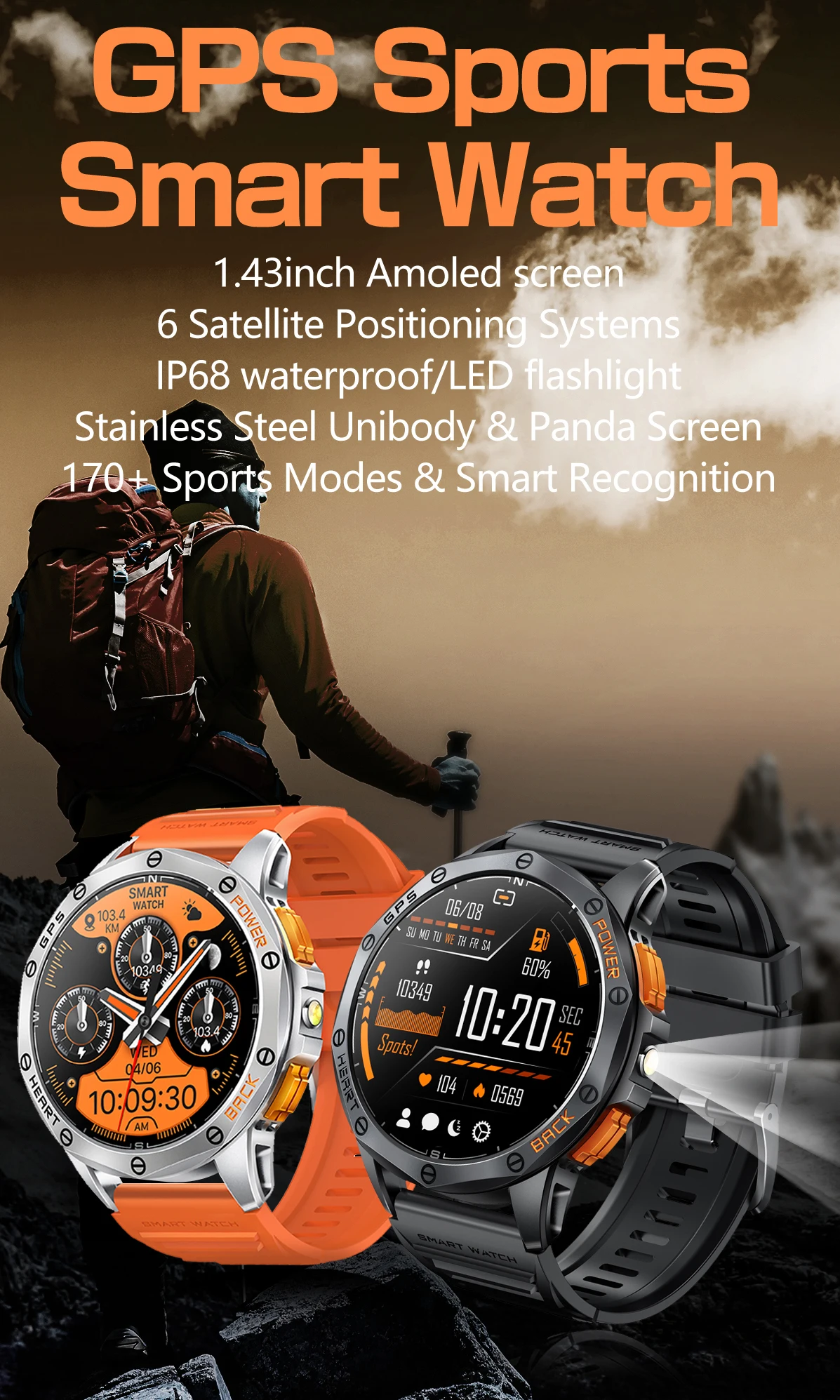 GPS Compass WristWatch K67 1.43-inch AMOLED Super Large Screen With LED Flashlight Health Monitoring Outdoor Sports Smart Watch