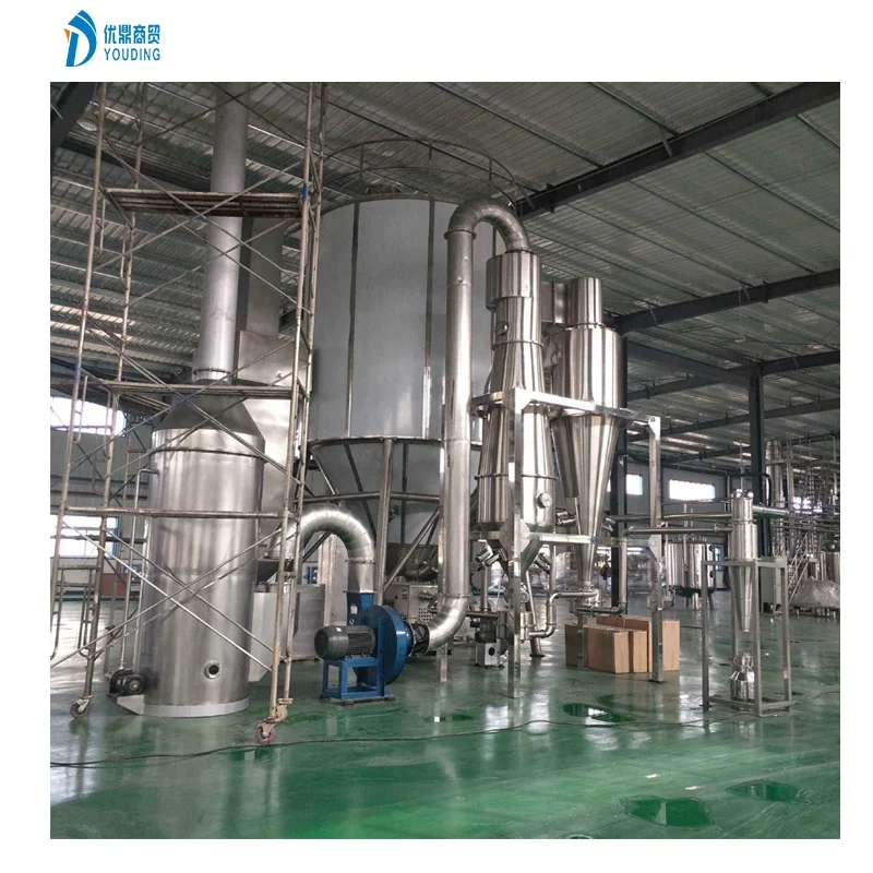 Complete Coffee Factory Instant 3 in 1 Coffee Production Line