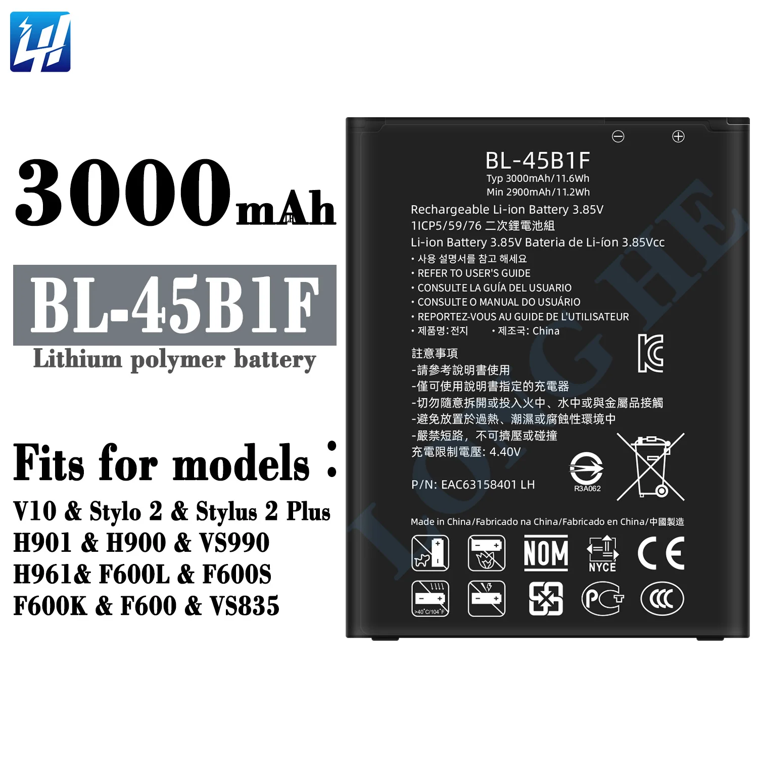 Original Mobile Phone Battery BL-45B1F for LG V10 H961N F600 H968