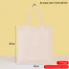 สีเบจ 40*45ซม