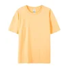 sun orange