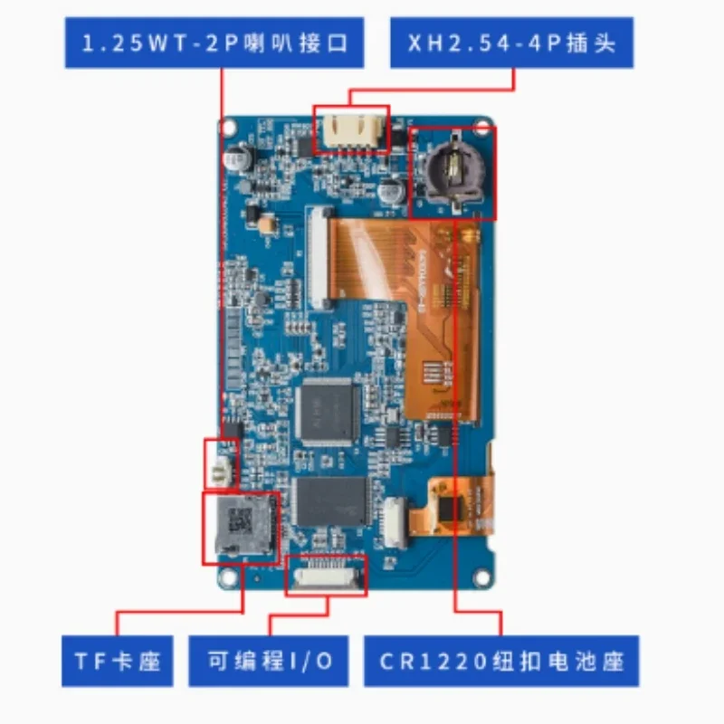 テレビ TECH 11 TJC8048X543_011 X5 Series 4.3-Inch IPS High-Definition Display