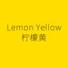 Lemon yellow