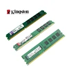 Kingston 8 Go 1600 MHz (Vert)