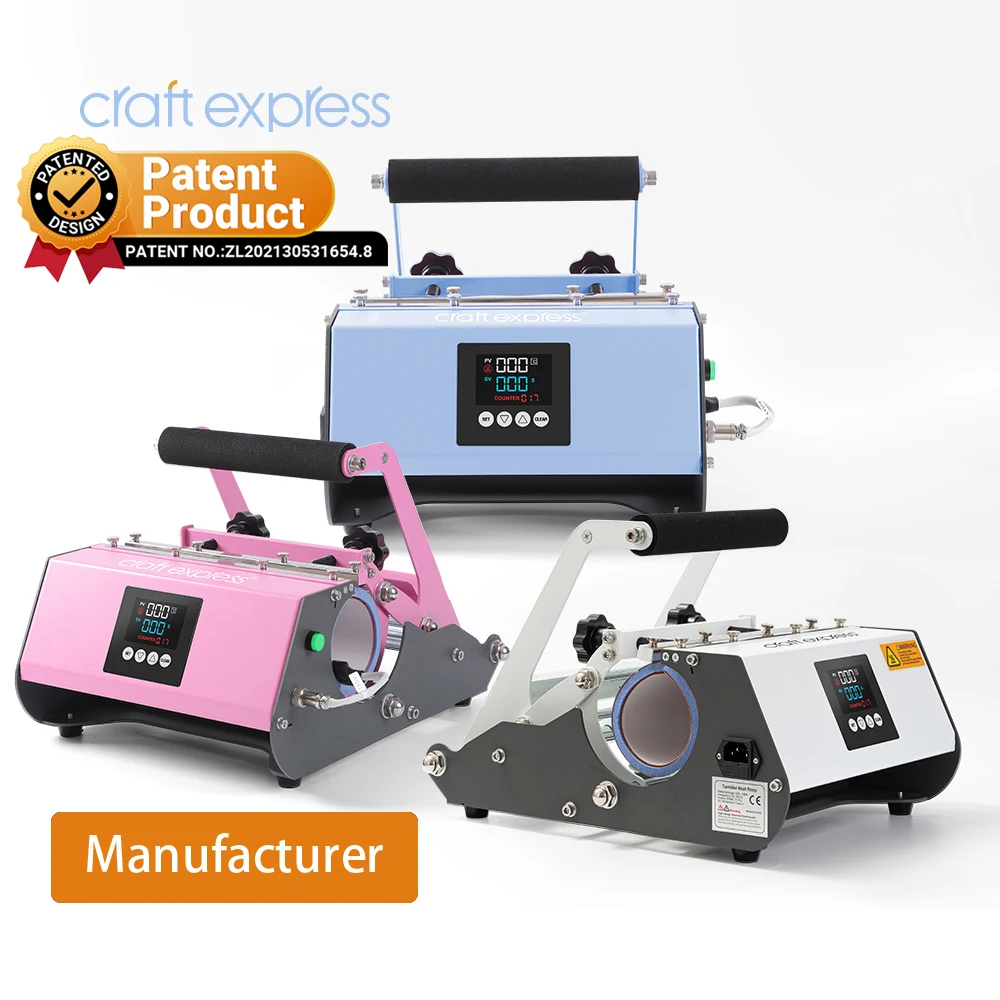 Machines  Craft Express Sublimation Crafting Products