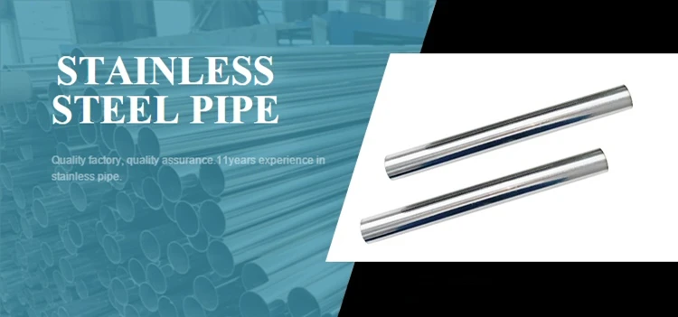 stainless steel pipe Title.jpg