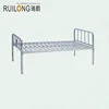 RC-018