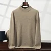 Demi col roulé [jpw931] camel moyen