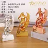12 gold/silver/copper