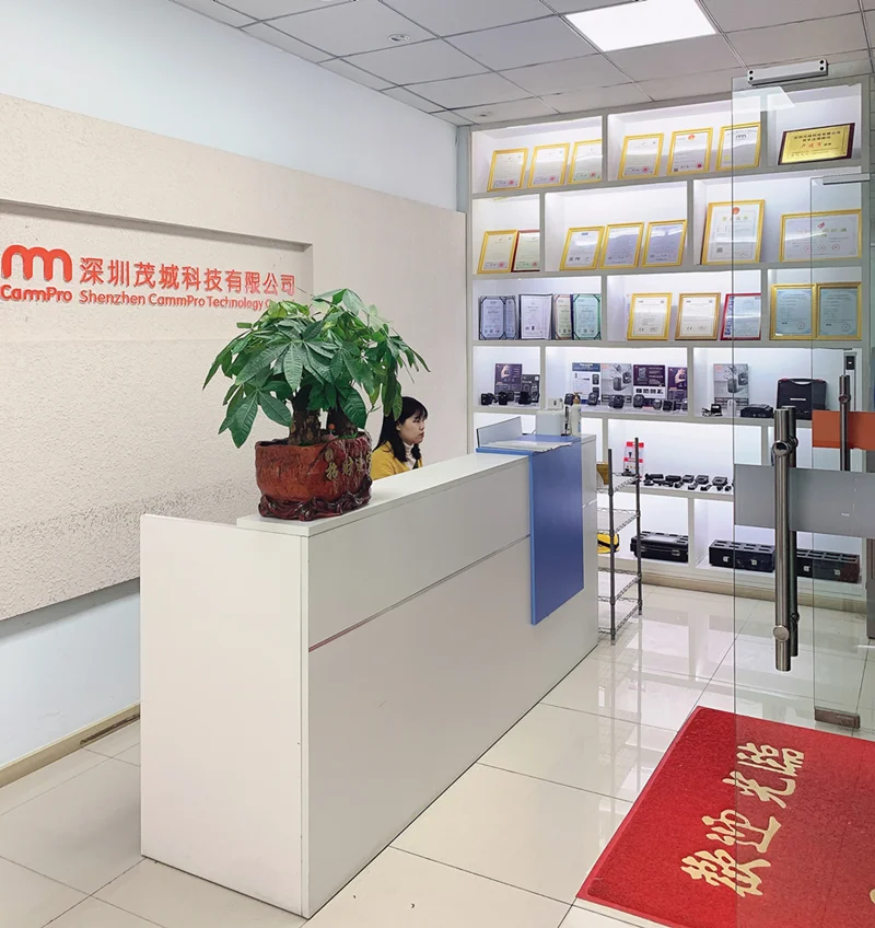 Shenzhen Cammpro Technology Co., Ltd.