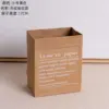 Yellow kraft paper flower bag