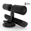 Black dual-bar single-suction-cup sit-up assist device