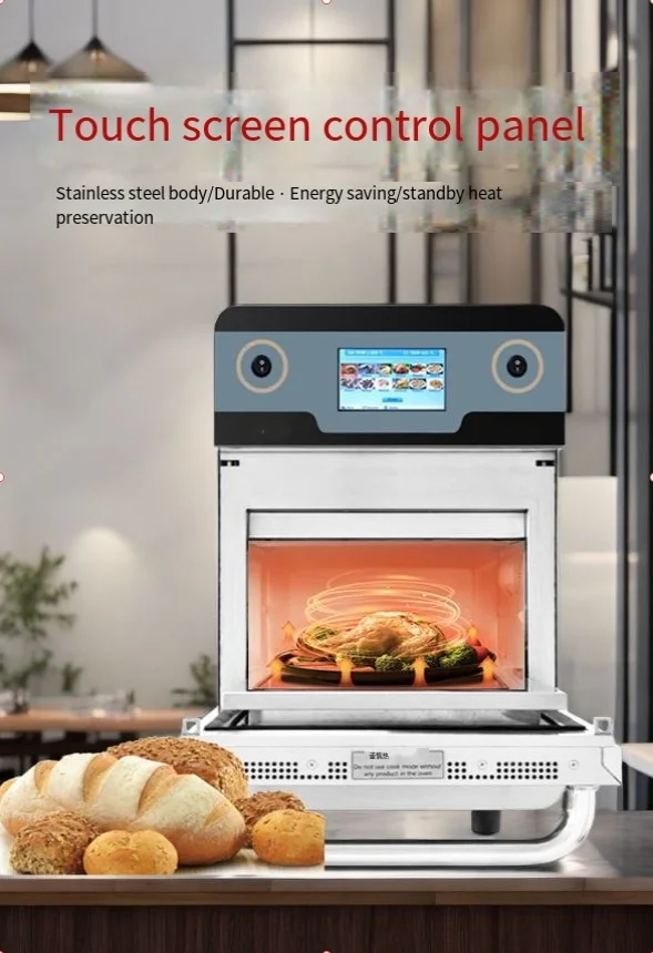 A Small hot air meat microwave countertop rapid cook toasters and pizza electric commercial convection ventless high speed oven