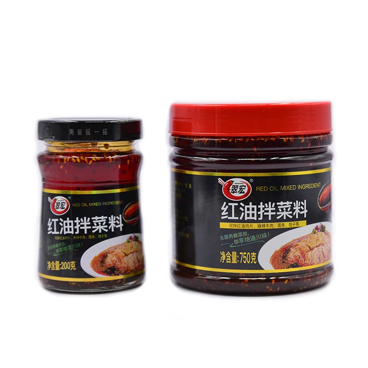 Support Customized Chinese Red Chilli Sauce Hot Sauce Maker Chilli Garlic Sauce