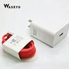 สีขาว, ปลั๊ก US 120 วัตต์ + สายสีแดง