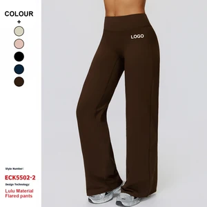 Custom High-Quality Quick-Drying Fleece-Lined Warm High Waist Wide-Leg Sports Pants Women Gyn Running Fitness Flared Pants