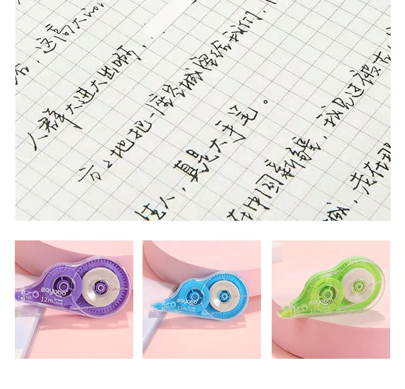 6 комплектов креативной корректирующей ленты для студентов, учеников и офисов, Корректирующая лента для изучения экзамена
