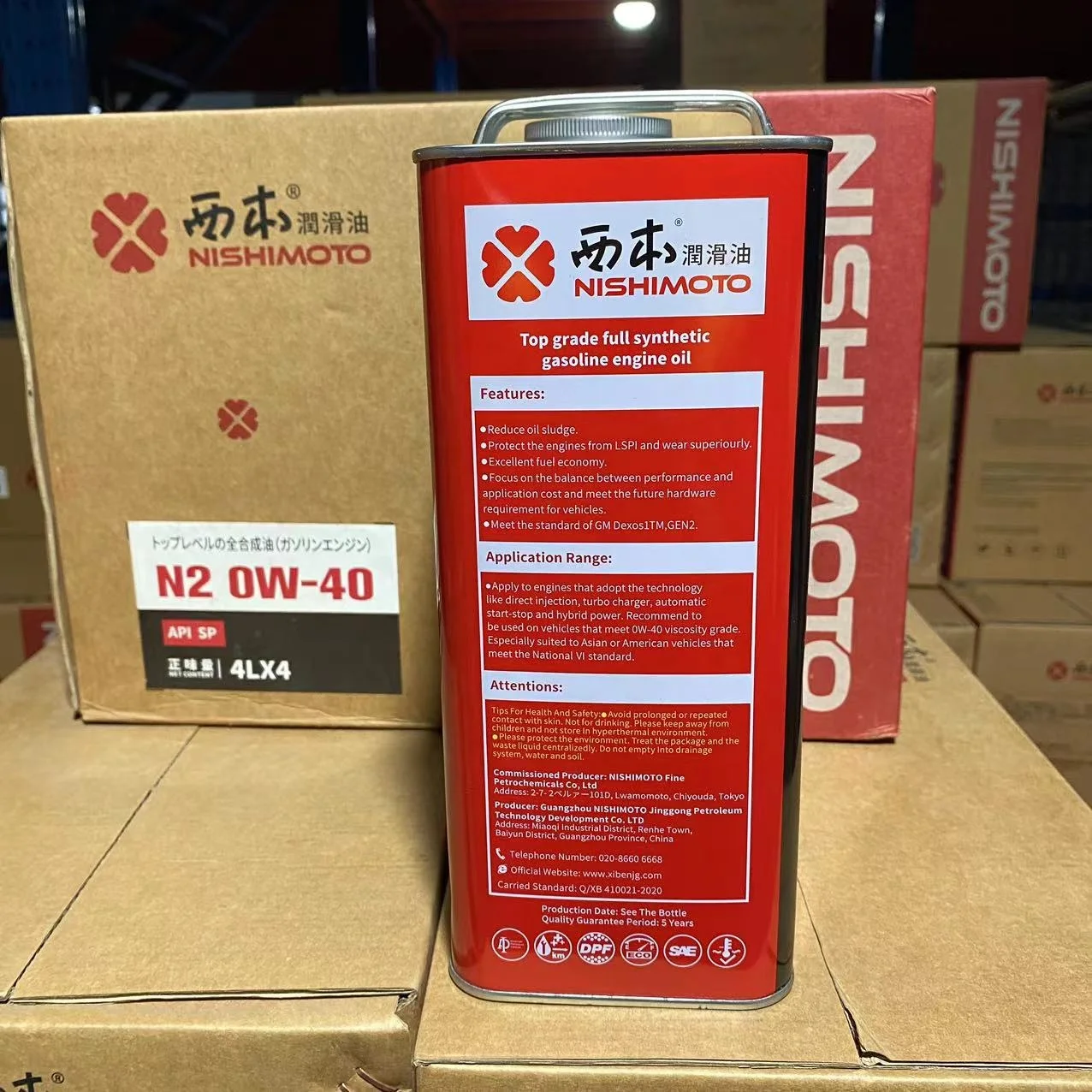 Oem Logo Nishimoto Vehicle Engine Lubricant Wholesale Factory 1 Liter