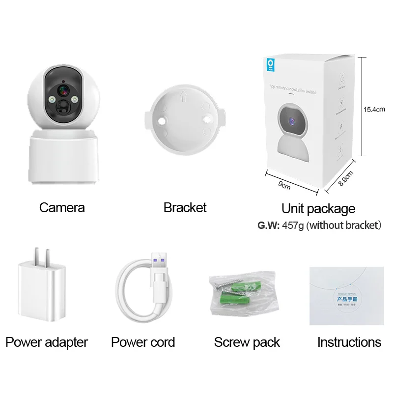 V380 Smart Home Baby Monitor 7500mah Lithium Battery Wifi Security