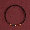 Black rope transfer bead-bracelet