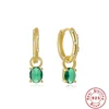 Gold&GREEN1