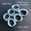 Light Blue (6pcs/set)
