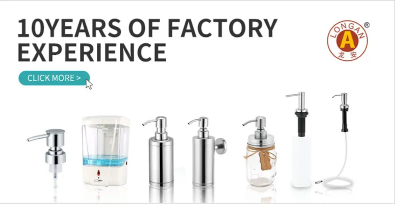 gold silver lotion pump for bottles