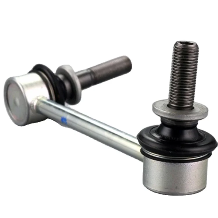New Balance Bar Link Ball Head Joint Balance Pole Ball Head