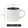 Dark blue inner sleeve cup
