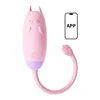Pink app1