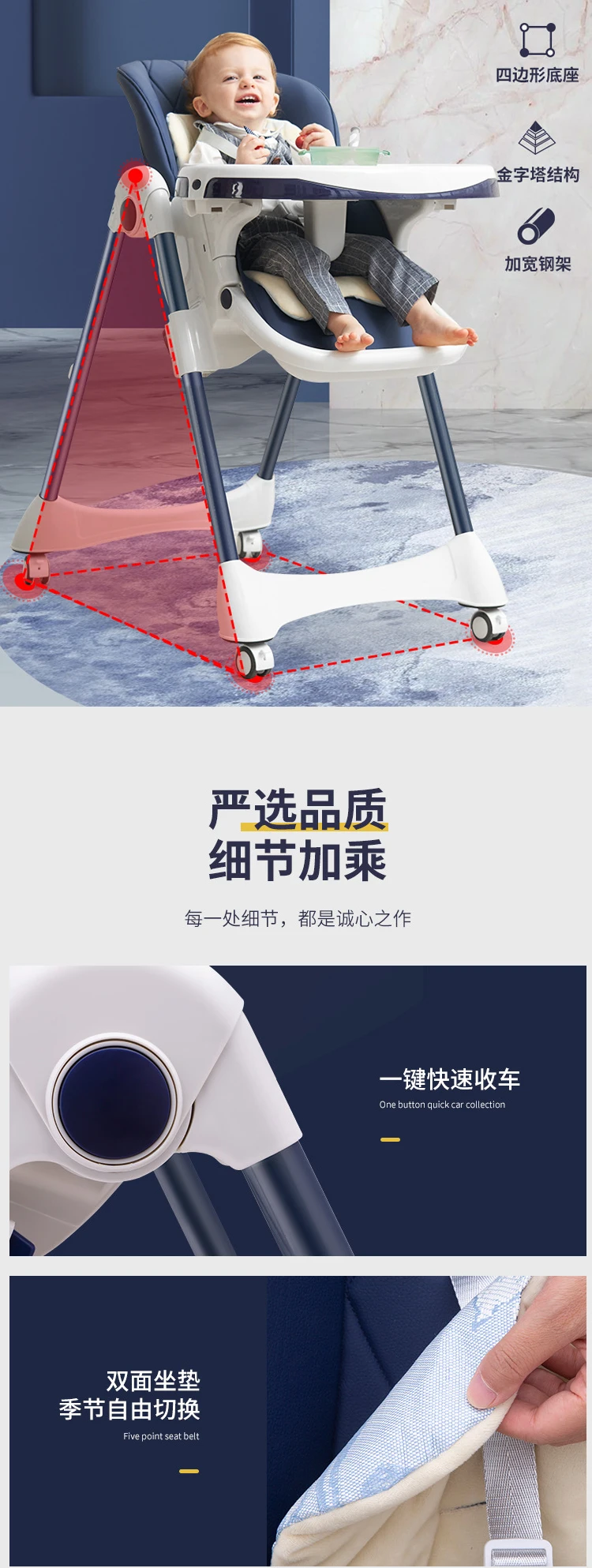 Baby High Chair adjustable Height Kids Dining Baby Highchair High Chair For Feeding