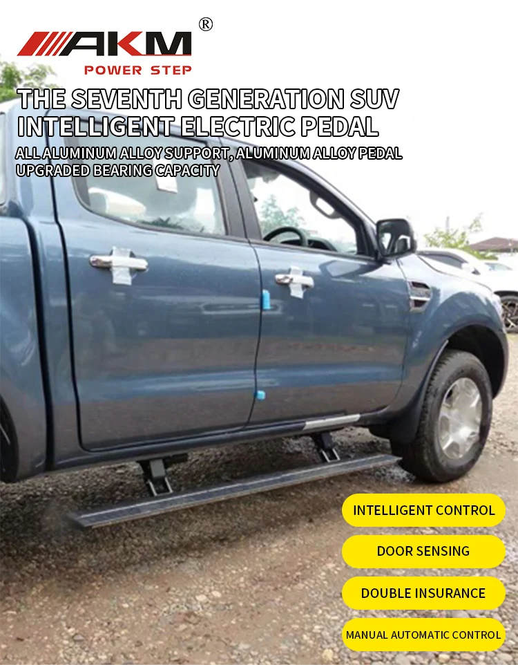 Noble Automobile Aluminum Accessories Electric Running Boards for FORD RANGER Side Step CREW CAB T7 T8 Foot Step manufacture
