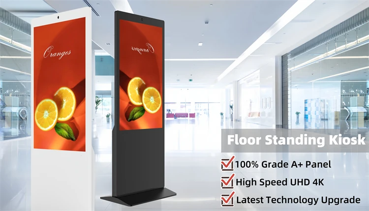 floor standing kiosk 2.jpg