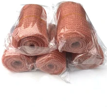 Factory Wavy Pure Purple Copper Woven Knitted Wire Mesh For Electromagnetic Signal Shielding