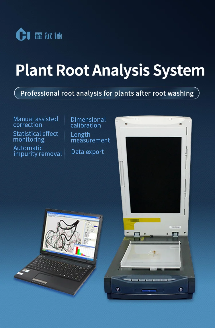 Root Scanning Camera Scientific Research Plant Root Analysis Scanning System