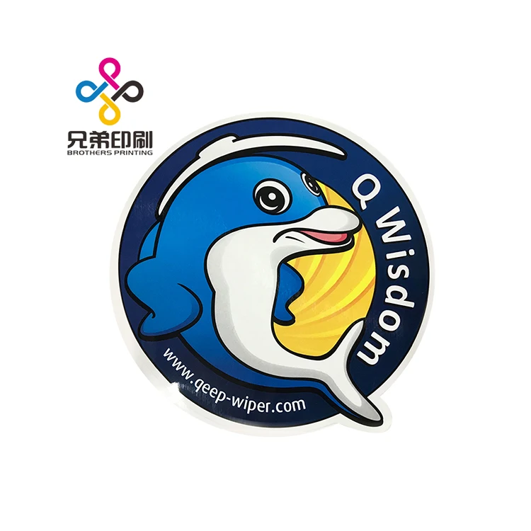 circle sticker maker