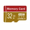 32GB