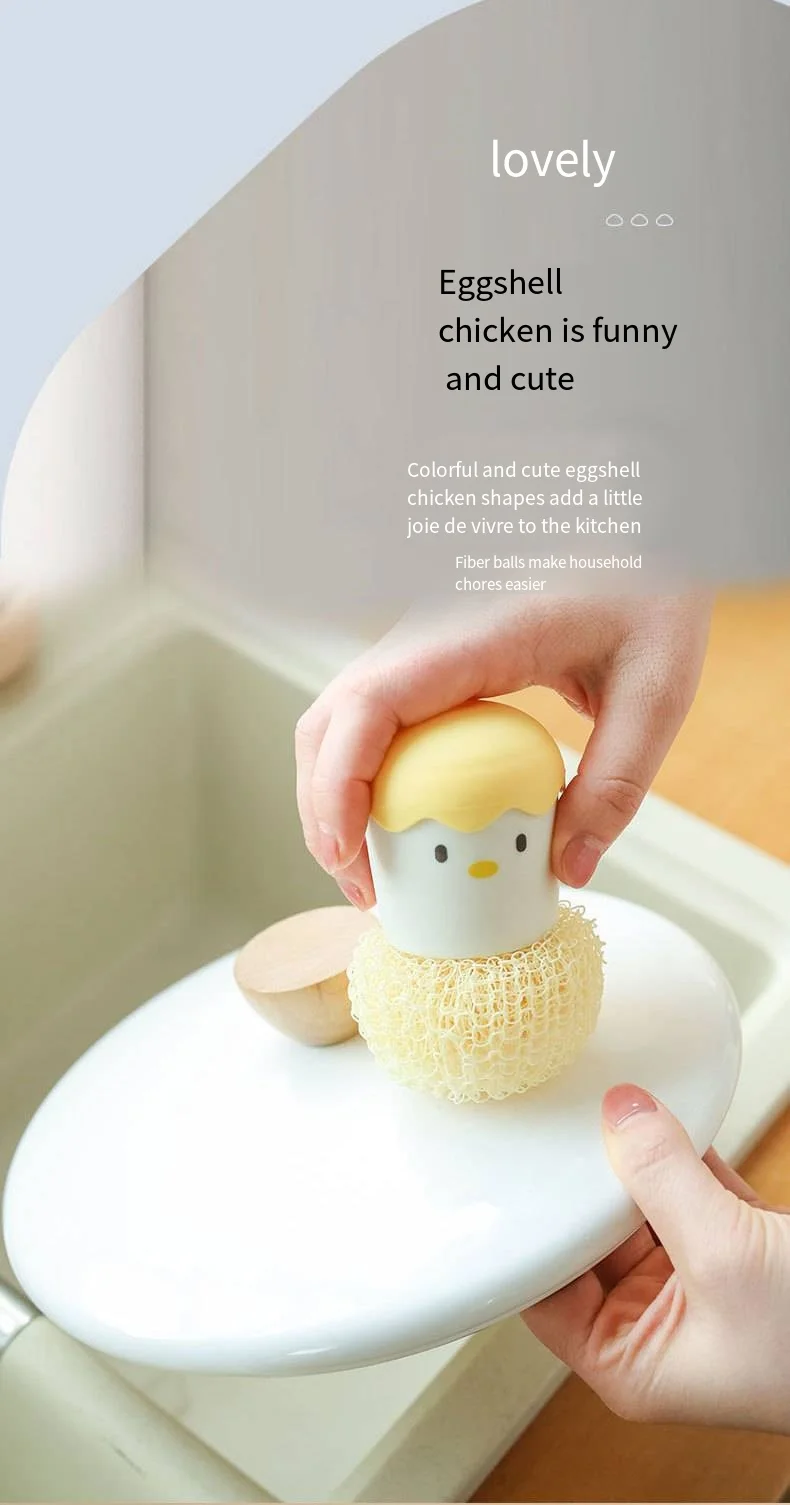 New cartoon chicken with handle cleaning brush Kitchen does not drop silk wash pan brush stove top decontamination details