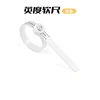 White-10pcs