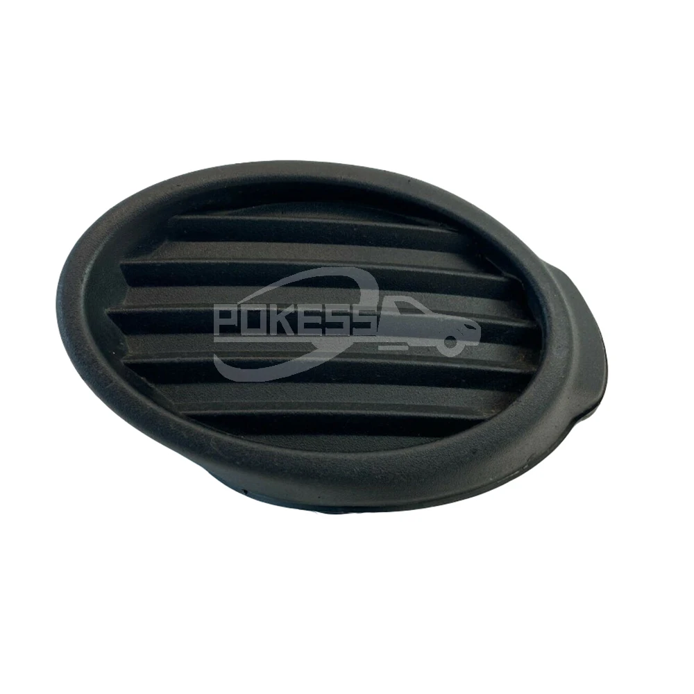 Car Body Shell BM5119953BC Left Fog Light Frame Trim Without Holes for... — 2