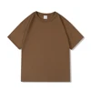 SKU-BROWN
