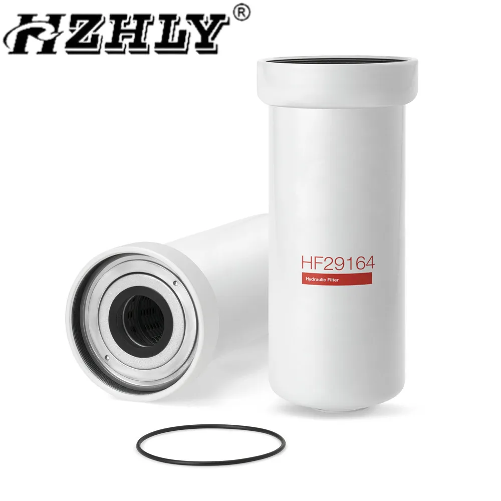 HZHLY filter wheel loader hydraulic oil filter 11Y-60-28710 