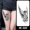 HC-222