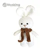 Bunny Doll